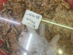 -方林富炒货店(武林路店)