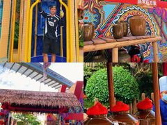 -七彩云南欢乐世界