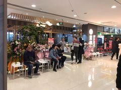 -京御煌三汁焖锅(益田假日里店)