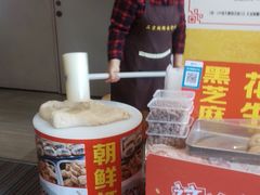 -坂田天虹