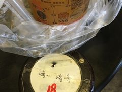 -放哈·甜醅子奶茶创造者(正宁路店)