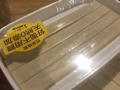 巴奴拽面-巴奴毛肚火锅(永明路店)