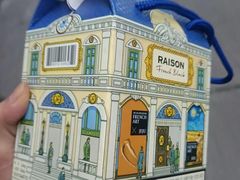 -新世界百货(明洞总店)