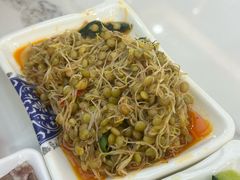 -伊穆祥牛肉面总店·清真