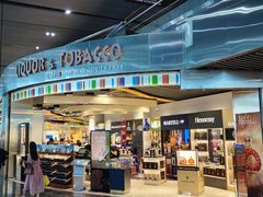 -中免(澳门机场免税店)