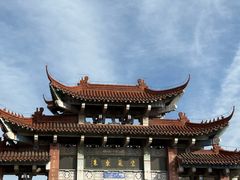 -句容茅山景区