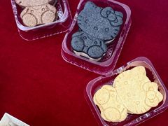 -好利来(牡丹园店)