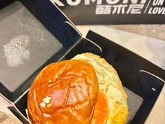 -龙湖杭州滨江天街