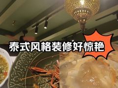 -Thai Basil罗勒叶泰式餐厅(时代天街店)