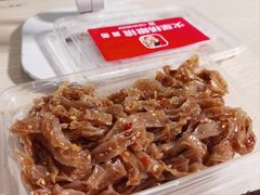 -火星杨眼镜酱菜(东塘店)