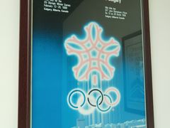 -天津大港奥林匹克博物馆