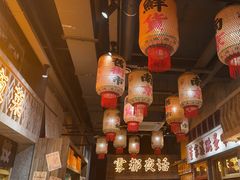 -旧街市鲜货老火锅(大光路店)