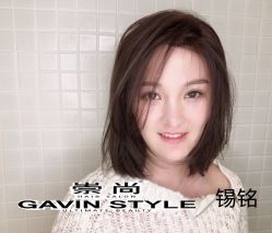 -崇尚GAVIN STYLE