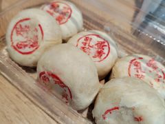 蛋黄乳酪-泸溪河桃酥(欧尚店)