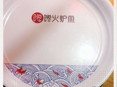 -馋火炉鱼(新世界百货望京店)