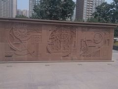-唐城墙遗址公园