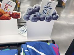 -迪卡侬(越秀公园店)