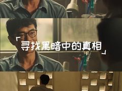 -麻辣欧巴海鲜烧烤(乐购店)