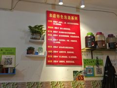 -阿昌白族石板烧(大理古城店)