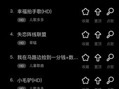 -星聚会KTV X PARTY K(上海东方渔人码头店)
