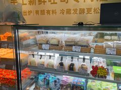 -花园饼屋·吐司蛋糕面包(星海店)