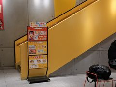 -麦当劳(苏州中心星悦汇店)