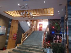 -沐熙汤泉(新安里店)