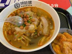 -怂猫抓子·成都冒烤鸭