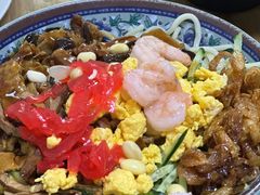 -大姨捞面(新安花园店)