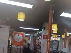-郝大姐·乌龙山铁板烧(大学城三店)