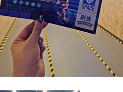 -世代星球·保龄球·镭战真人CS·团建(杨浦店)