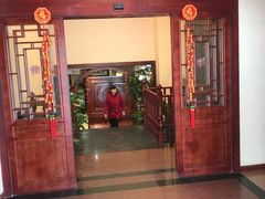 门面-大家烤羊庄·聚餐团建·谢师宴·生日派对(南山店)