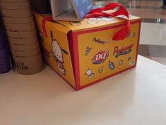 -DQ·蛋糕·冰淇淋(阜盛道店)