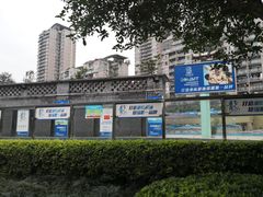 -朱毅育龙游泳俱乐部