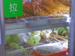 -丹妹麻辣烫(袁家岭20year店)