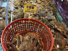 -79号渔船海鲜饭店(宝安店)
