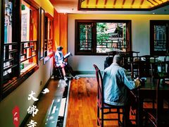 -大佛寺高级素食自助餐厅