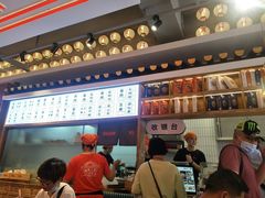 -贯一台湾牛肉面(八一七中路店)