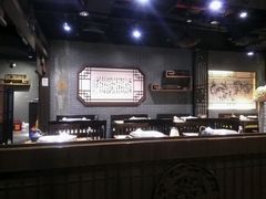 -龙门烤鱼(东方宝泰店)