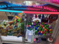 -爱玩嘉年华(龙湖曲江天街店)