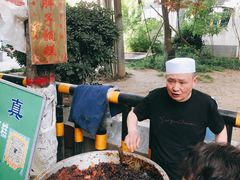 -马文章胖子甑糕(洒金桥店)