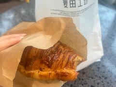 -麦田工坊(月湖店)