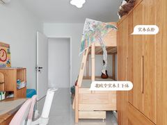 -住范儿家装·整体家装·装修设计