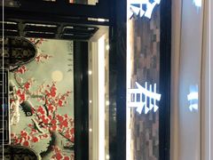 -金春禧(贵和领秀城店)