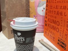 -Peet's Coffee皮爷咖啡(德基店)