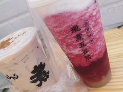 芝士葡萄奶盖-沪上阿姨·精选茶饮(唐山新街北口店)