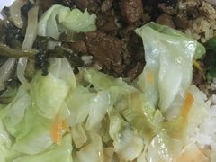 -永和大王(蛙嫩紫苏香·军博店)