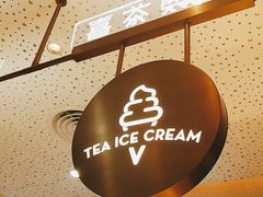 -喜茶(北京华贸购物中心店)