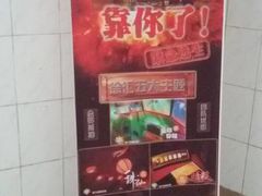 -魔方剧情密室(徐汇店)