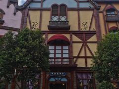 -郑州方特梦幻王国